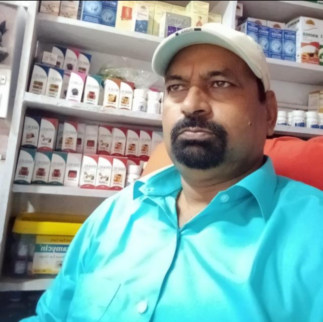 Dr Birendra Kumar Gupta